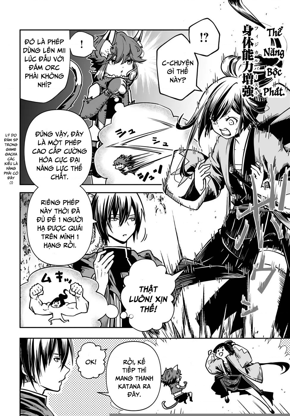 Majutsugakuin Wo Shuseki De Sotsugyou Shita Ore Ga Boukensha Wo Hajimeru No Wa Sonna Ni Okashii Daro Chapter 31 - Trang 2