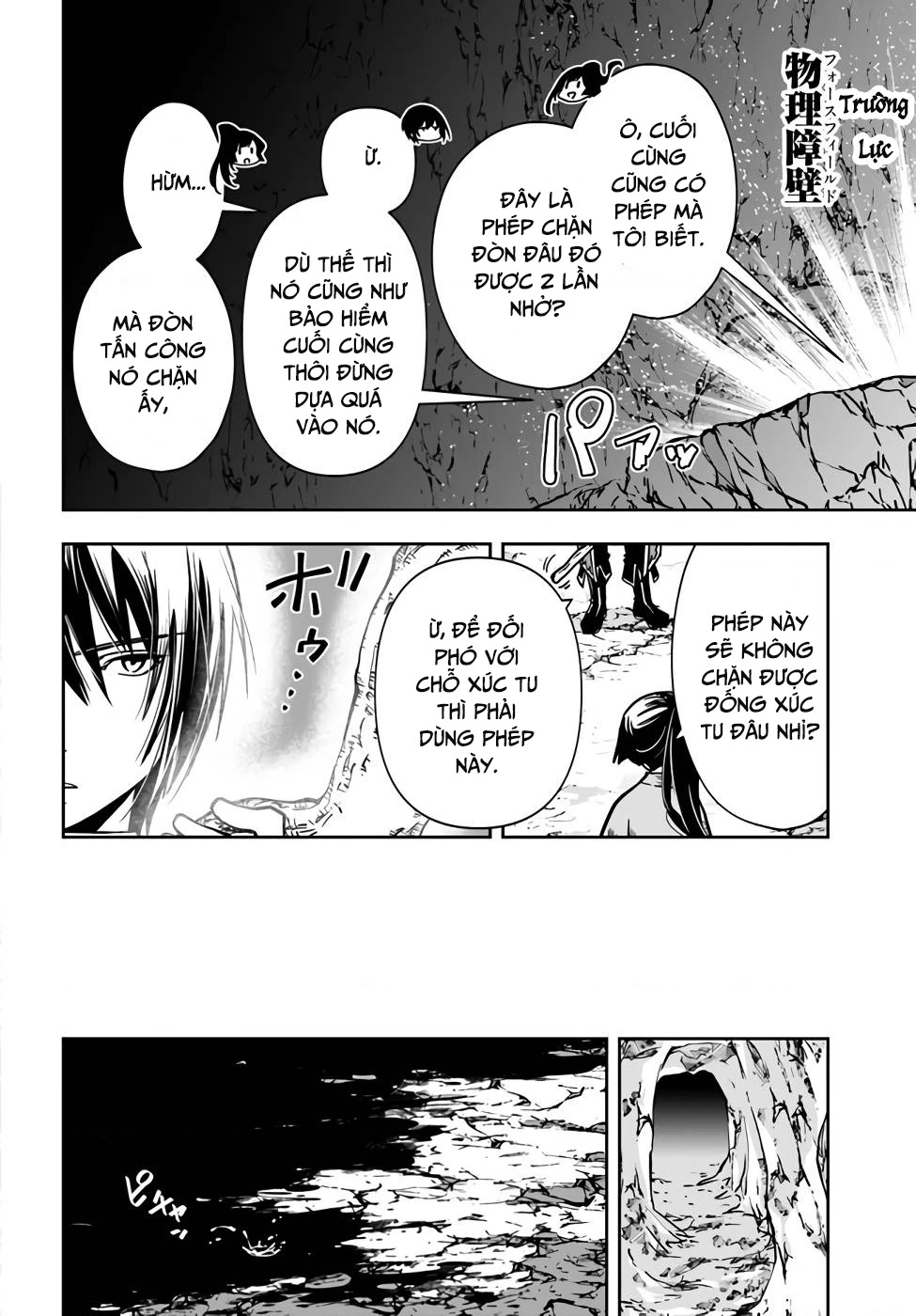 Majutsugakuin Wo Shuseki De Sotsugyou Shita Ore Ga Boukensha Wo Hajimeru No Wa Sonna Ni Okashii Daro Chapter 31 - Trang 2