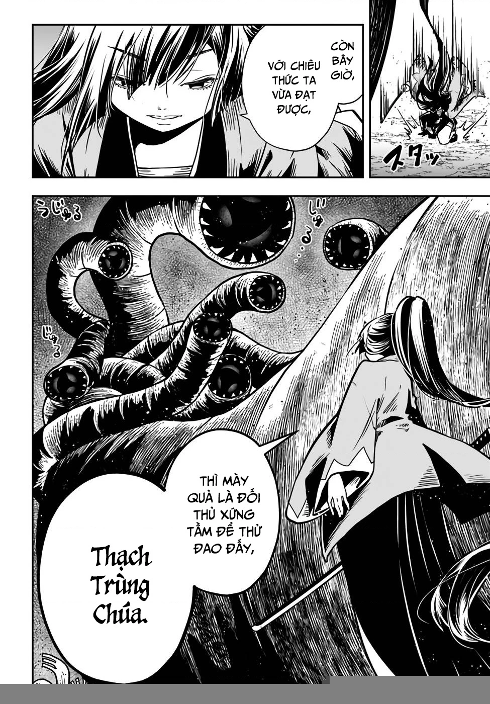 Majutsugakuin Wo Shuseki De Sotsugyou Shita Ore Ga Boukensha Wo Hajimeru No Wa Sonna Ni Okashii Daro Chapter 31 - Trang 2