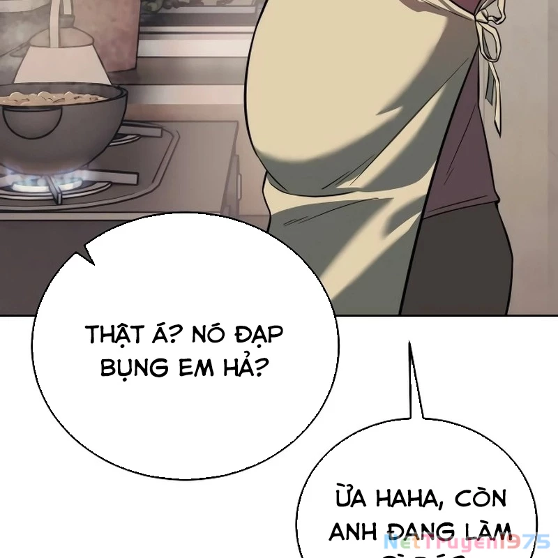 Sát Thủ Áo Đỏ Chapter 1 - Trang 3