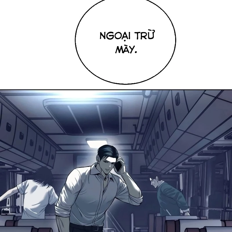 Sát Thủ Áo Đỏ Chapter 1 - Trang 3