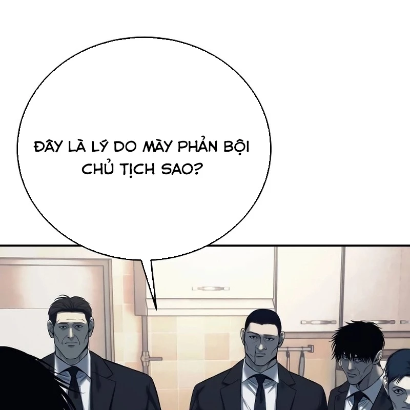Sát Thủ Áo Đỏ Chapter 1 - Trang 3