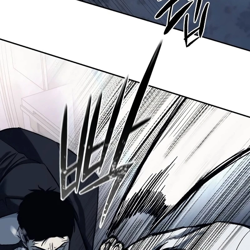 Sát Thủ Áo Đỏ Chapter 1 - Trang 3