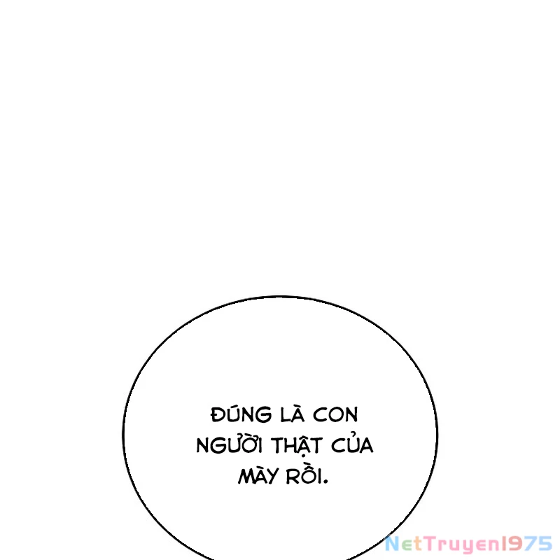 Sát Thủ Áo Đỏ Chapter 1 - Trang 3