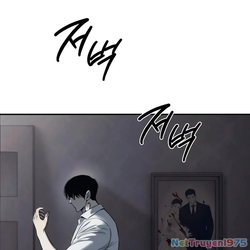 Sát Thủ Áo Đỏ Chapter 2 - Trang 3