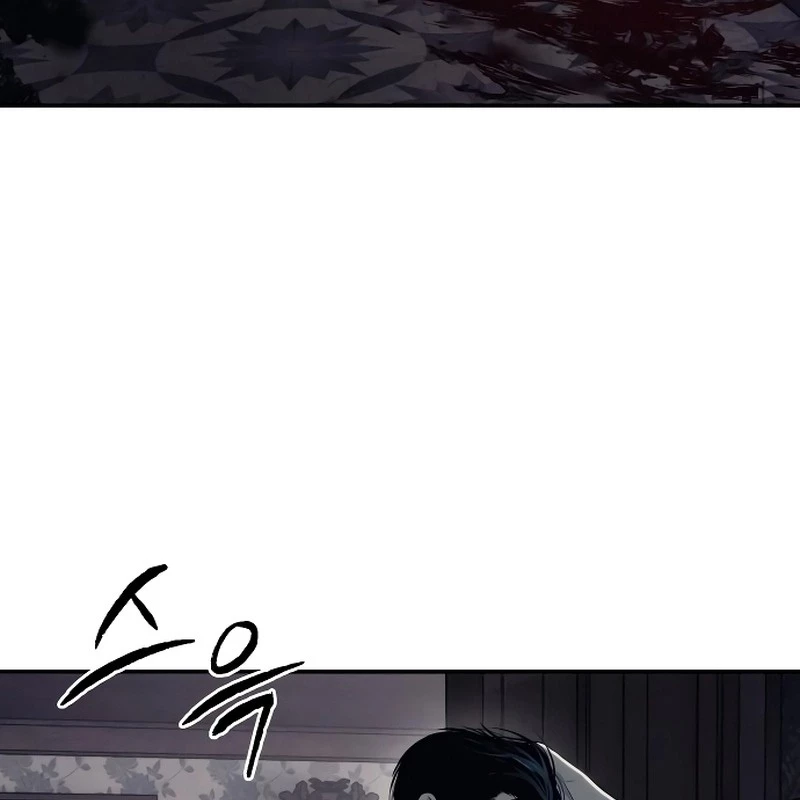 Sát Thủ Áo Đỏ Chapter 2 - Trang 3
