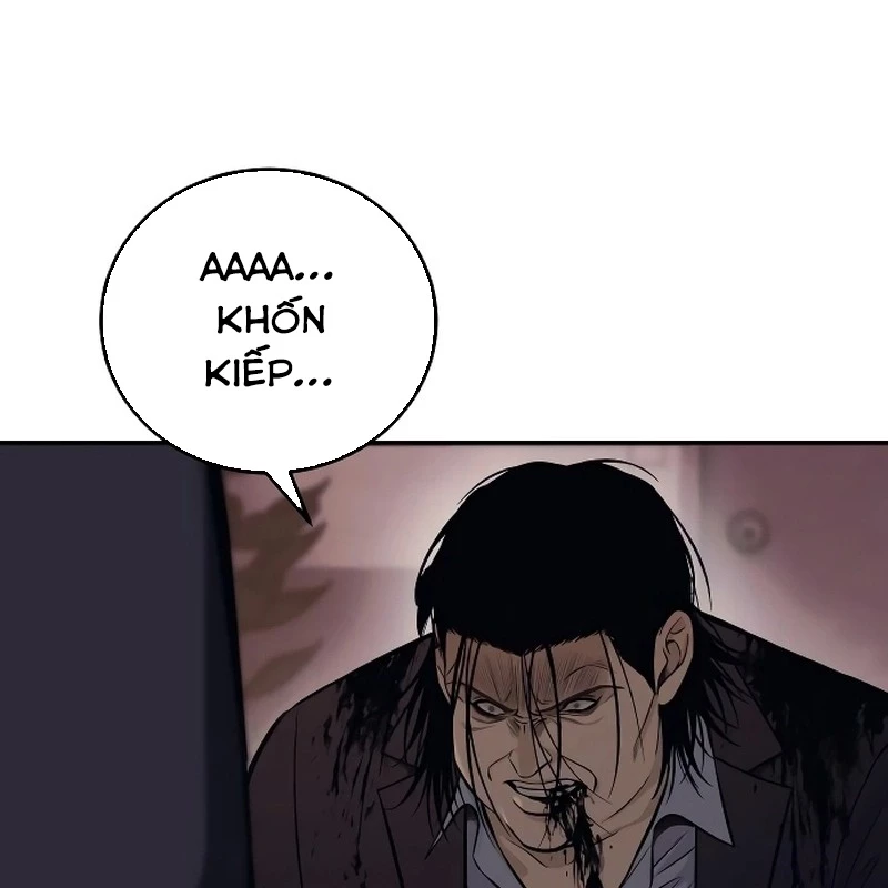 Sát Thủ Áo Đỏ Chapter 2 - Trang 3