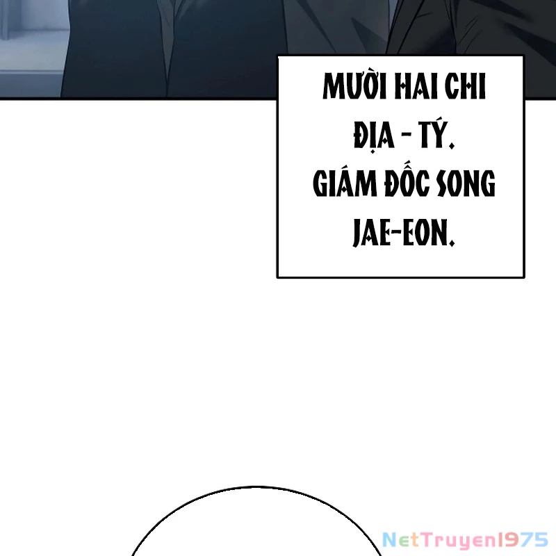 Sát Thủ Áo Đỏ Chapter 2 - Trang 3