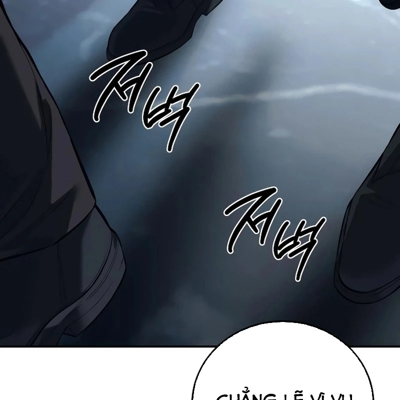 Sát Thủ Áo Đỏ Chapter 2 - Trang 3