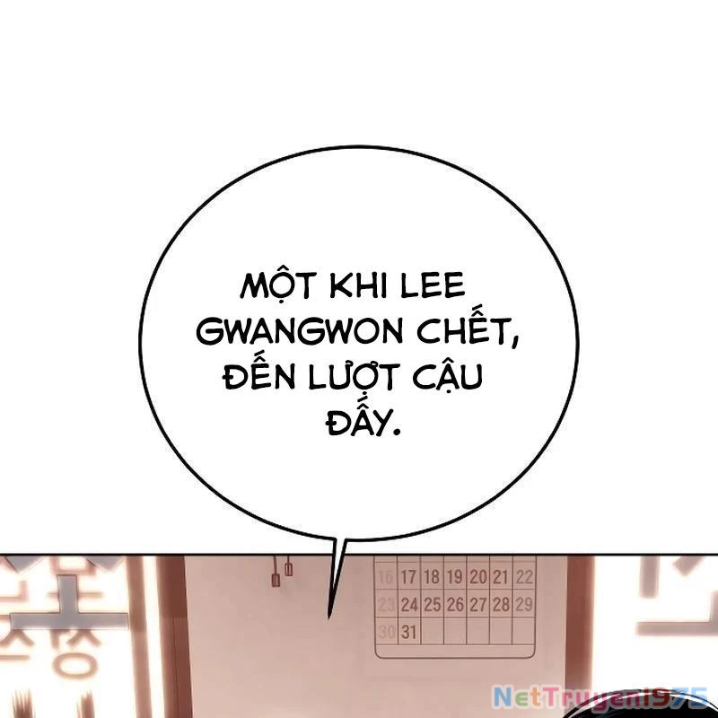 Sát Thủ Áo Đỏ Chapter 3 - Trang 3