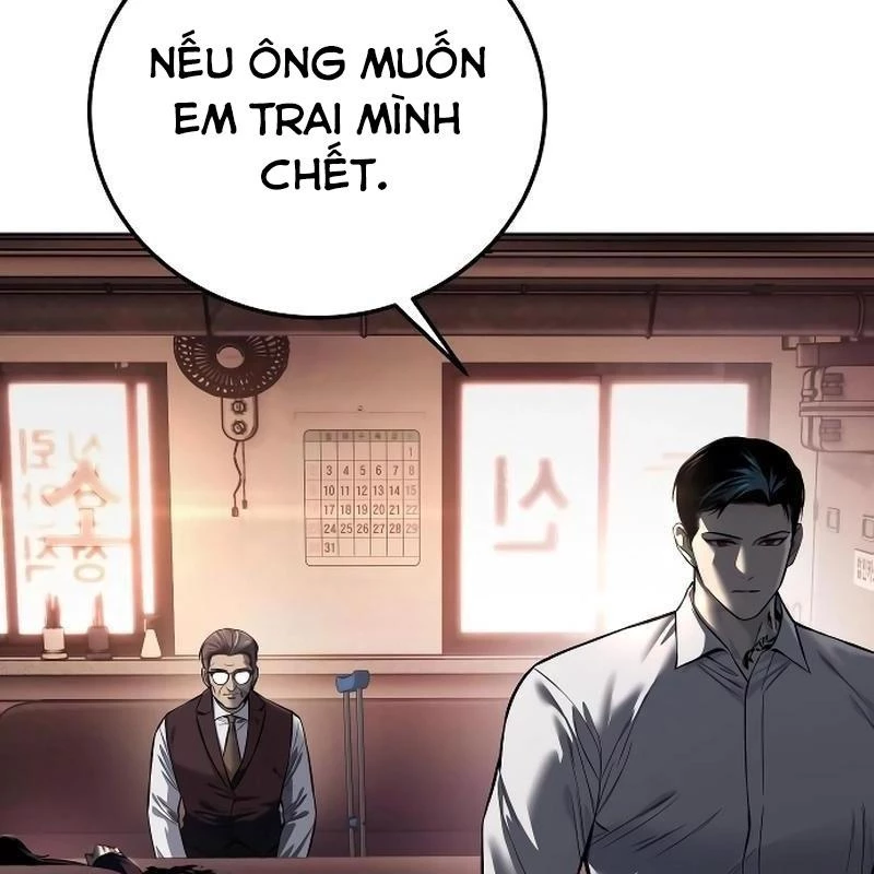 Sát Thủ Áo Đỏ Chapter 3 - Trang 3