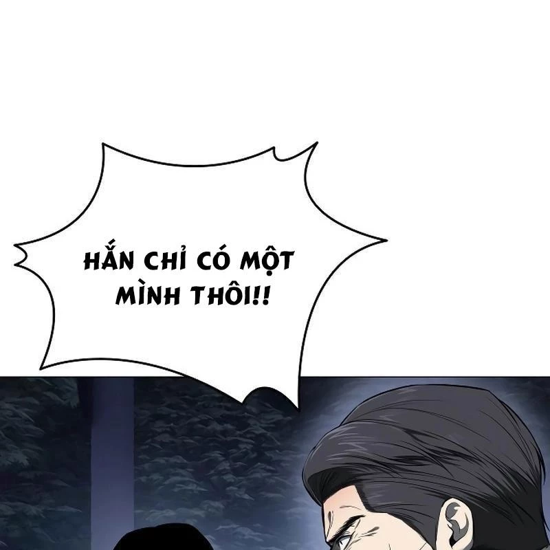 Sát Thủ Áo Đỏ Chapter 3 - Trang 3