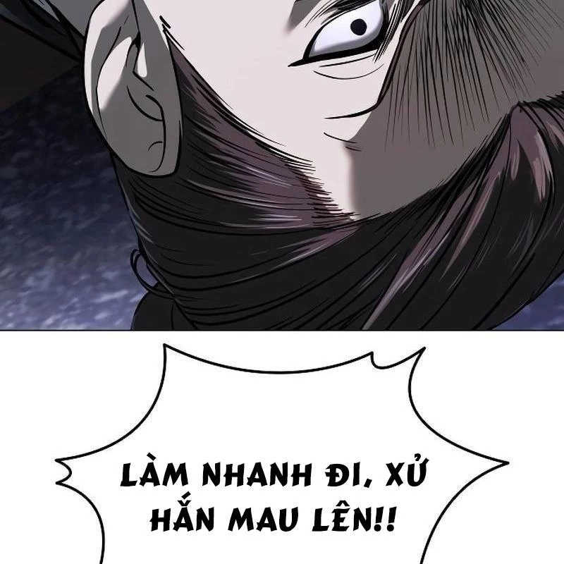 Sát Thủ Áo Đỏ Chapter 3 - Trang 3