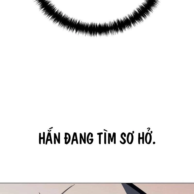 Sát Thủ Áo Đỏ Chapter 3 - Trang 3