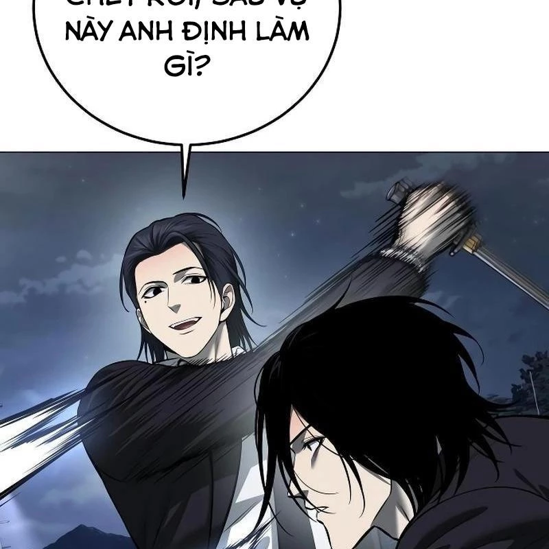 Sát Thủ Áo Đỏ Chapter 3 - Trang 3