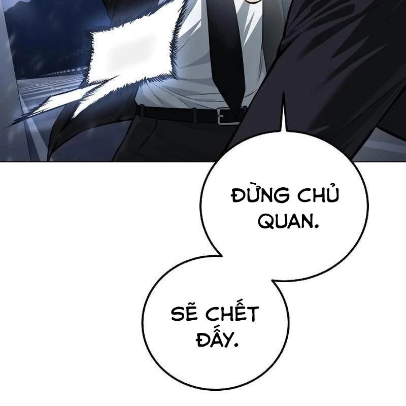 Sát Thủ Áo Đỏ Chapter 3 - Trang 3