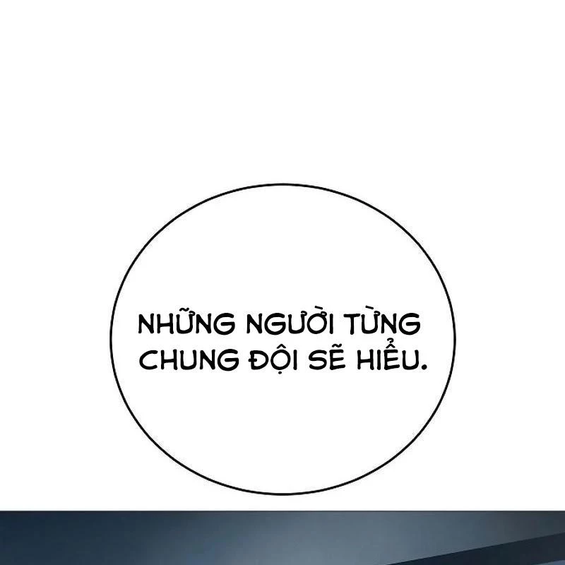 Sát Thủ Áo Đỏ Chapter 4 - Trang 3