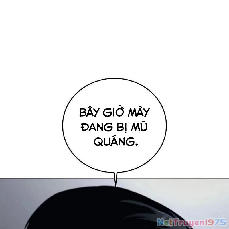 Sát Thủ Áo Đỏ Chapter 4 - Trang 3