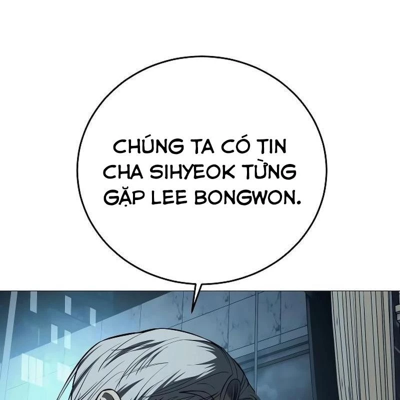 Sát Thủ Áo Đỏ Chapter 4 - Trang 3
