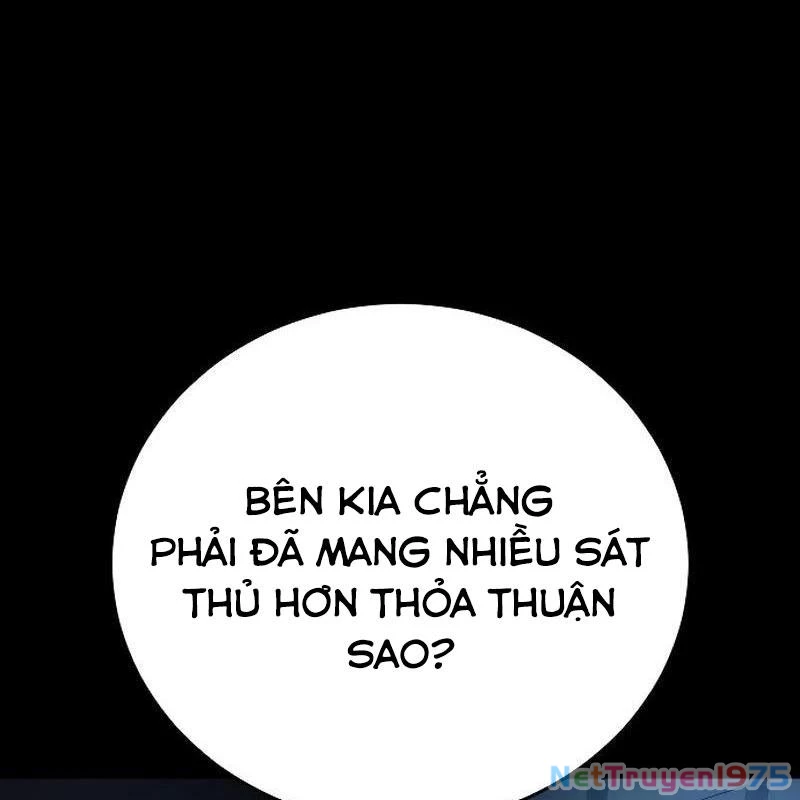 Sát Thủ Áo Đỏ Chapter 4 - Trang 3