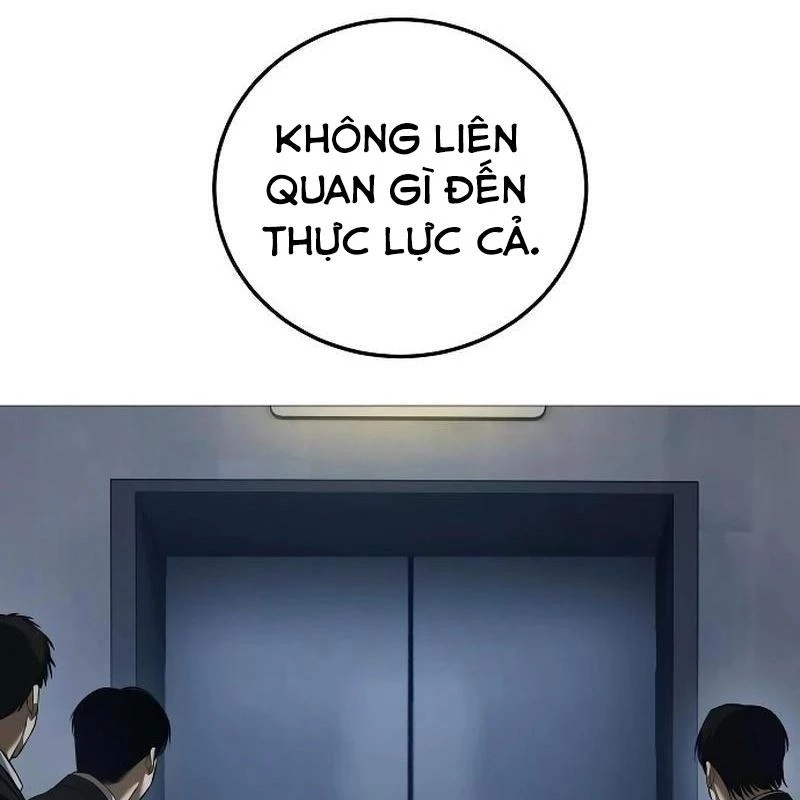Sát Thủ Áo Đỏ Chapter 4 - Trang 3
