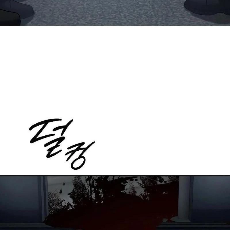 Sát Thủ Áo Đỏ Chapter 4 - Trang 3