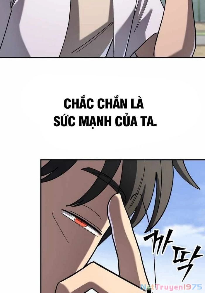 Thiên Ma Giáo Chapter 4 - Next Chapter 5