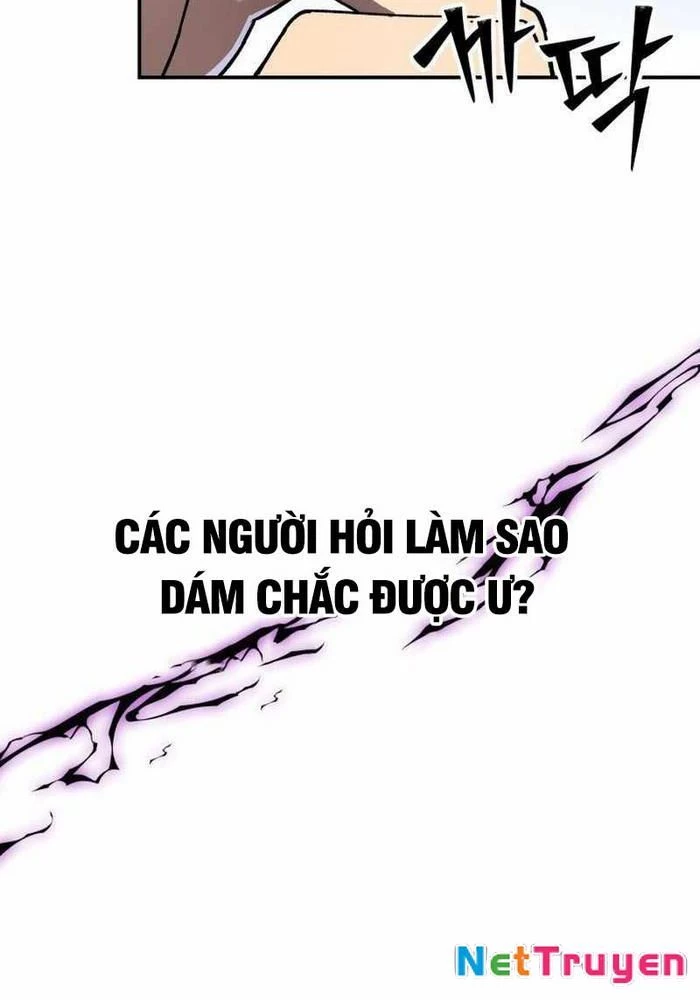 Thiên Ma Giáo Chapter 4 - Next Chapter 5