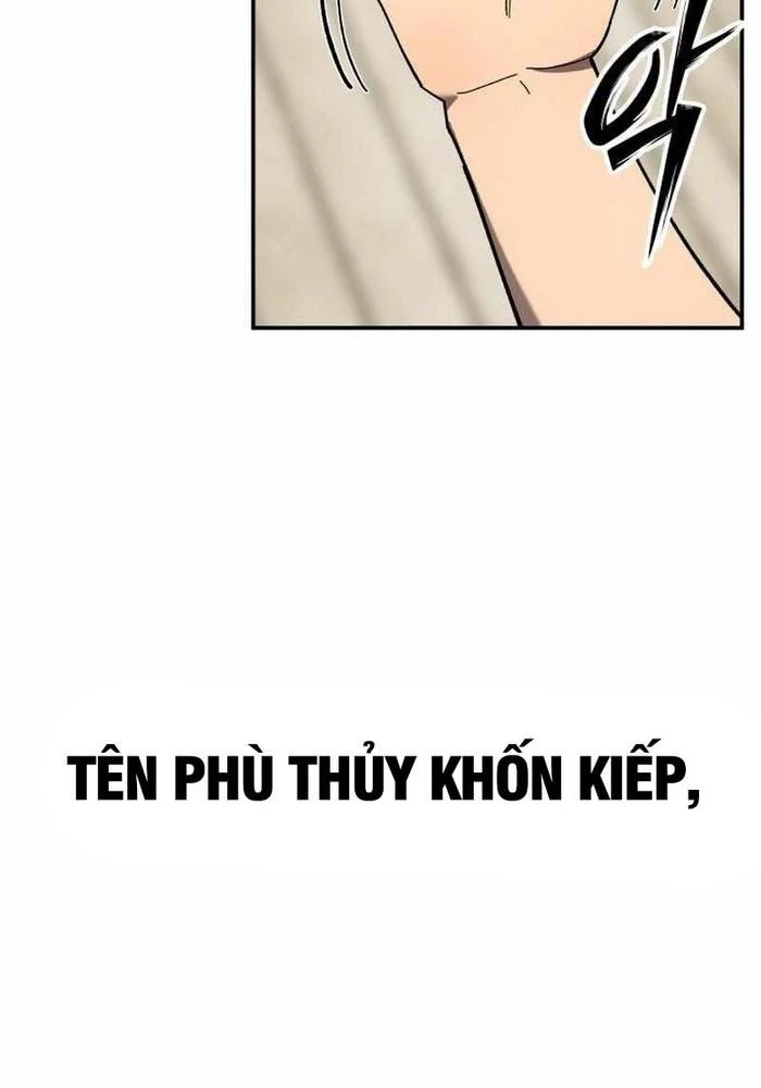 Thiên Ma Giáo Chapter 4 - Next Chapter 5