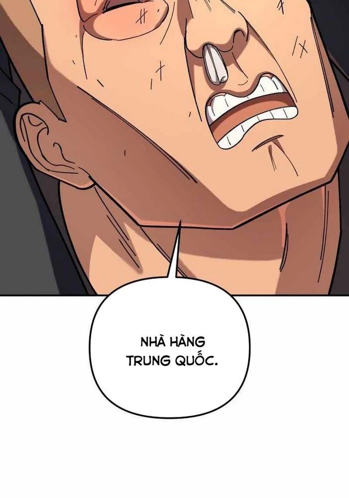 Thiên Ma Giáo Chapter 4 - Next Chapter 5