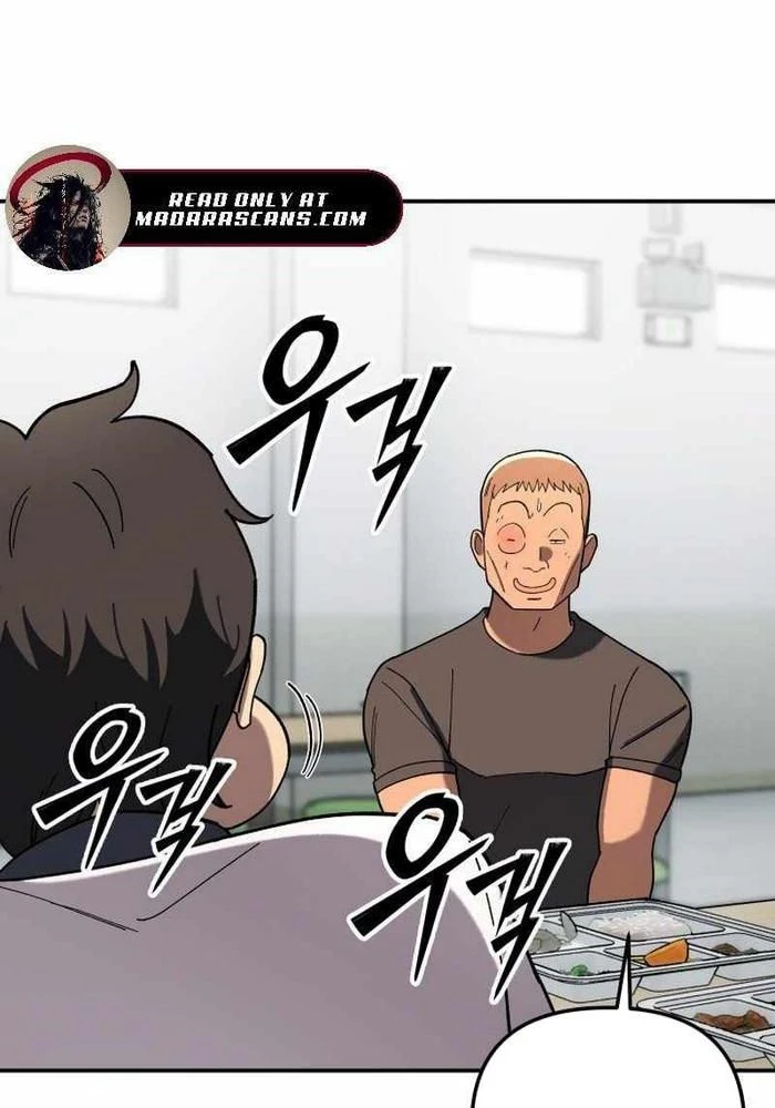 Thiên Ma Giáo Chapter 4 - Next Chapter 5