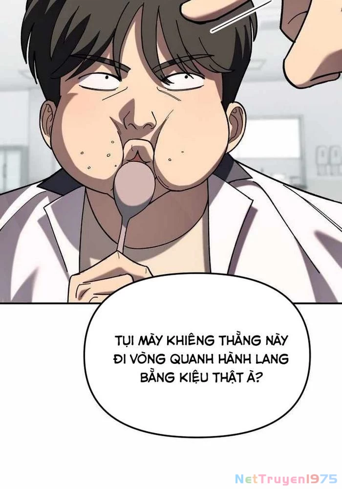 Thiên Ma Giáo Chapter 4 - Next Chapter 5