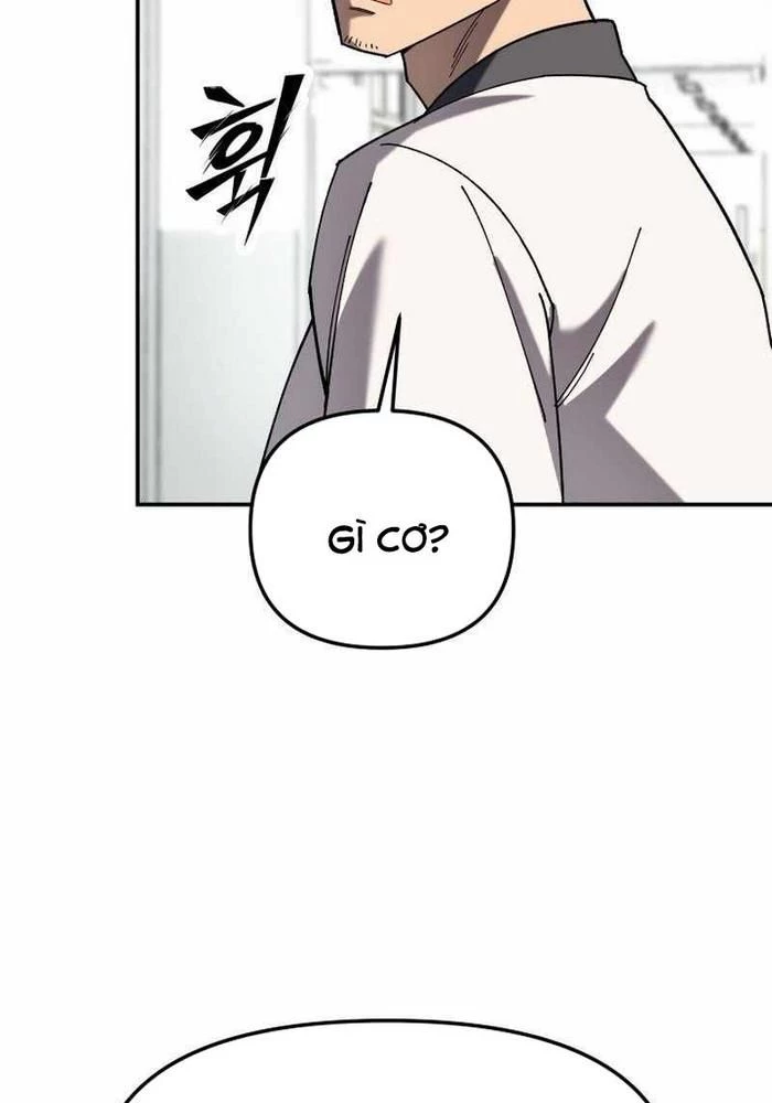 Thiên Ma Giáo Chapter 4 - Next Chapter 5