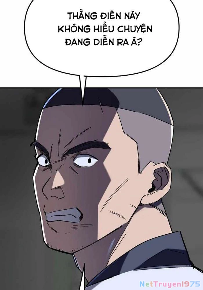 Thiên Ma Giáo Chapter 4 - Next Chapter 5