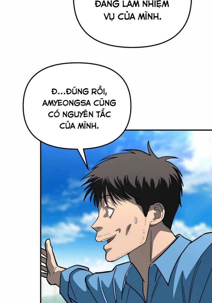 Thiên Ma Giáo Chapter 8 - Next Chapter 9