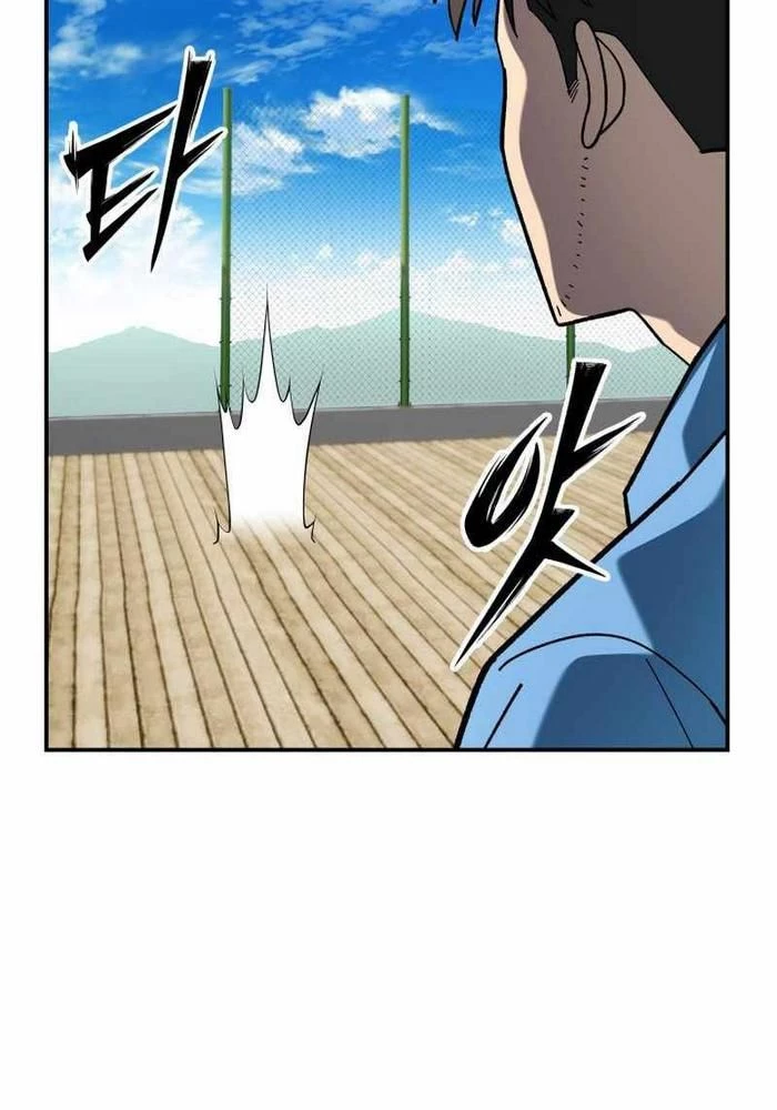 Thiên Ma Giáo Chapter 8 - Next Chapter 9