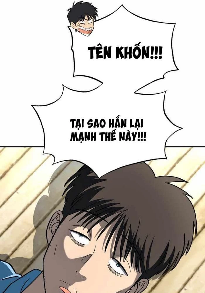 Thiên Ma Giáo Chapter 8 - Next Chapter 9