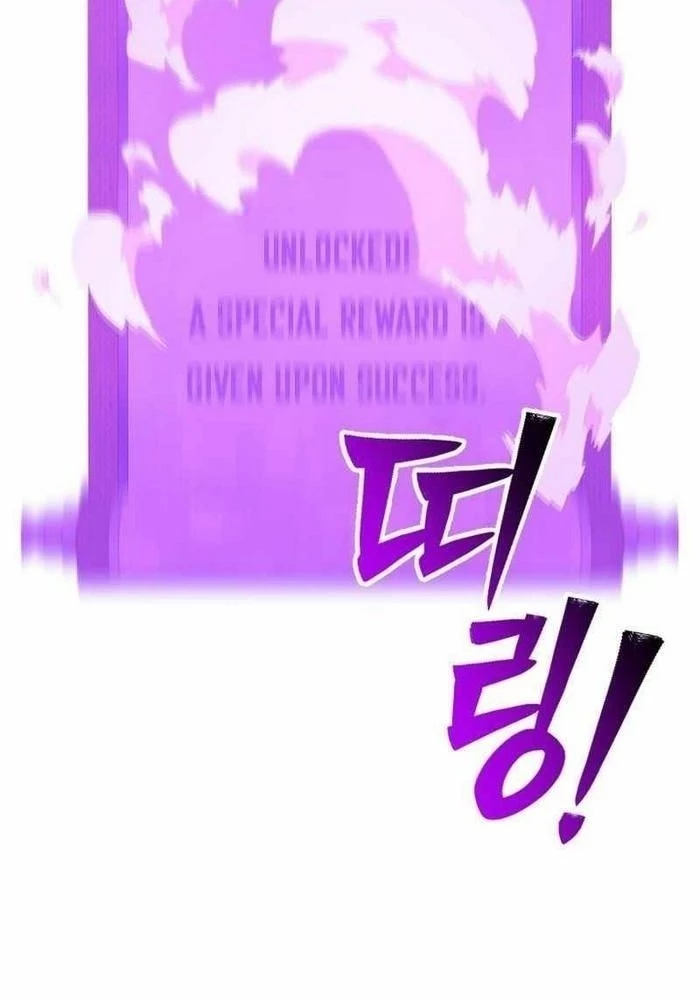 Thiên Ma Giáo Chapter 8 - Next Chapter 9