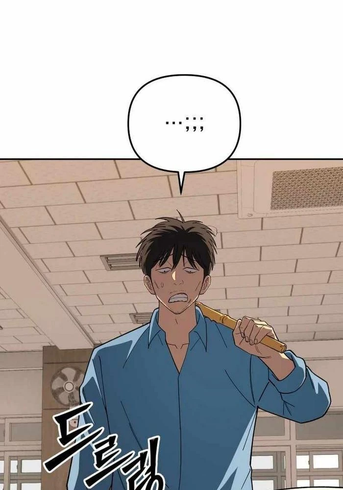 Thiên Ma Giáo Chapter 9 - Next Chapter 10