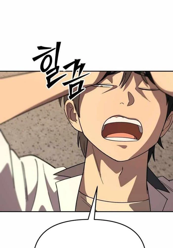 Thiên Ma Giáo Chapter 9 - Next Chapter 10