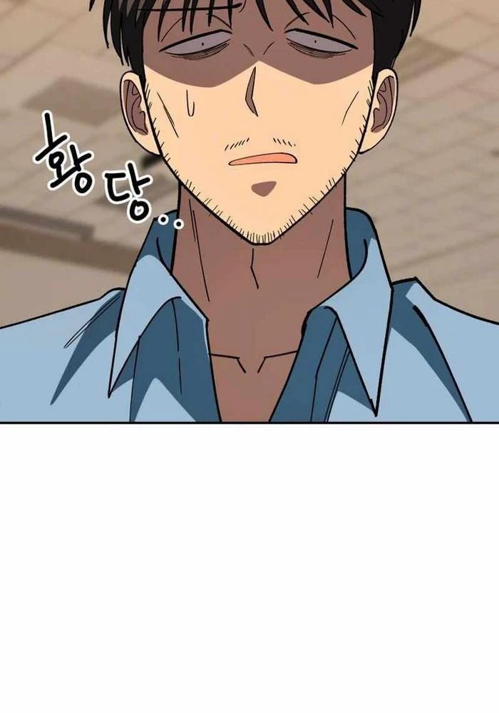 Thiên Ma Giáo Chapter 9 - Next Chapter 10