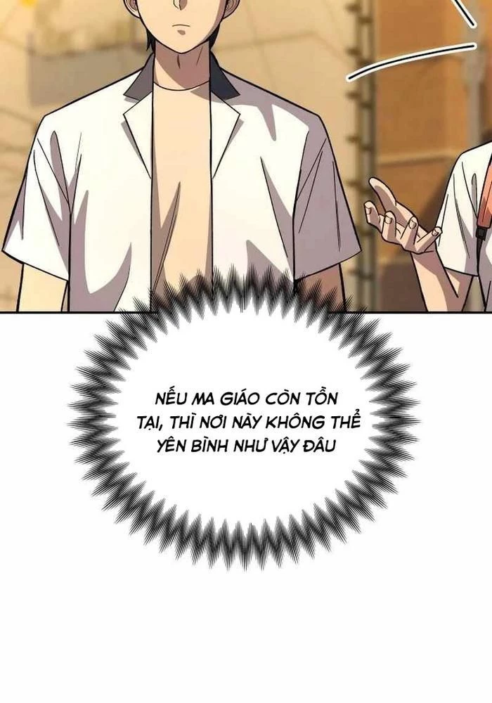 Thiên Ma Giáo Chapter 9 - Next Chapter 10