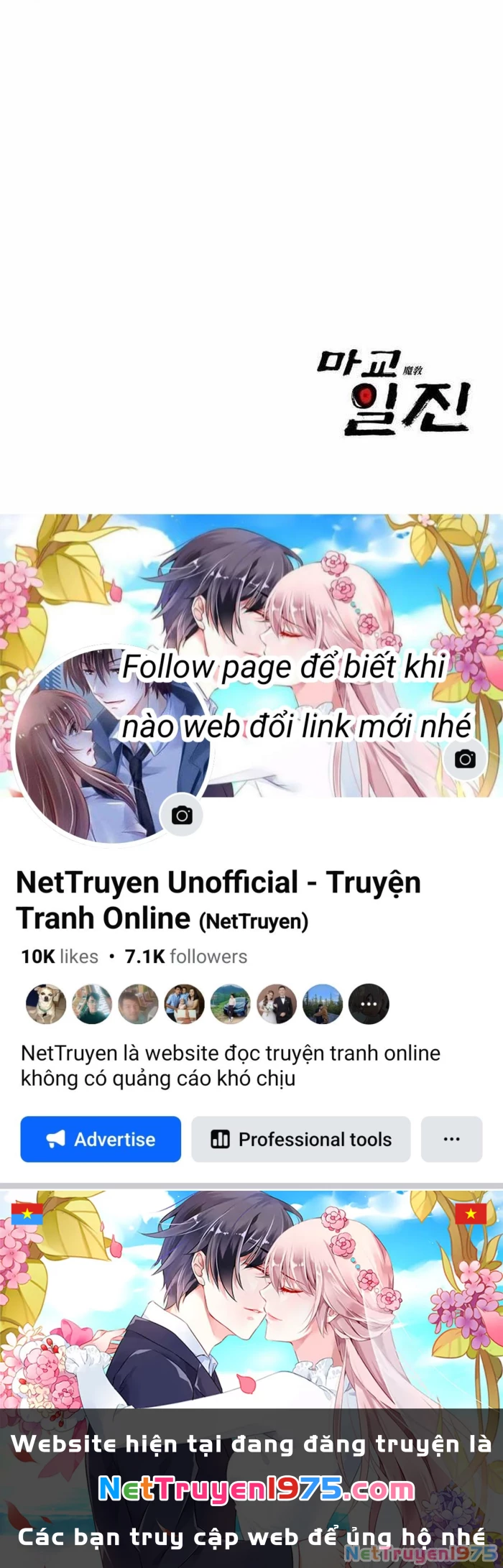 Thiên Ma Giáo Chapter 9 - Next Chapter 10