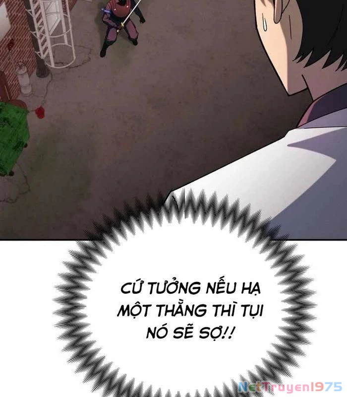 Thiên Ma Giáo Chapter 10 - Trang 3