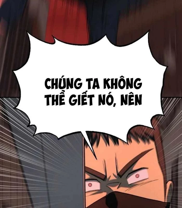 Thiên Ma Giáo Chapter 10 - Trang 3