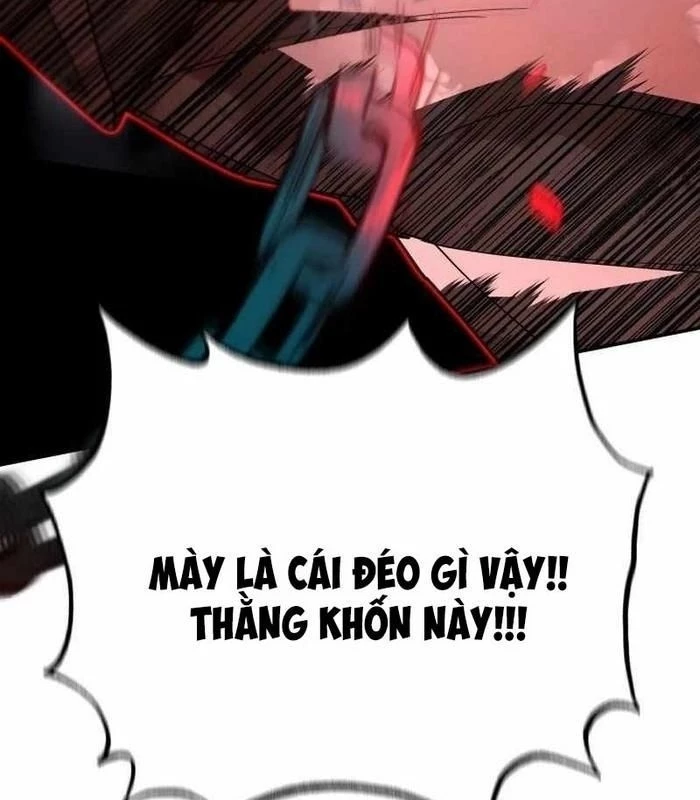 Thiên Ma Giáo Chapter 10 - Trang 3
