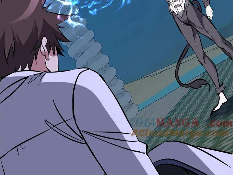 Chư Thần Làm Vợ: Ta Vô Địch Võng Du Chapter 33 - Trang 2
