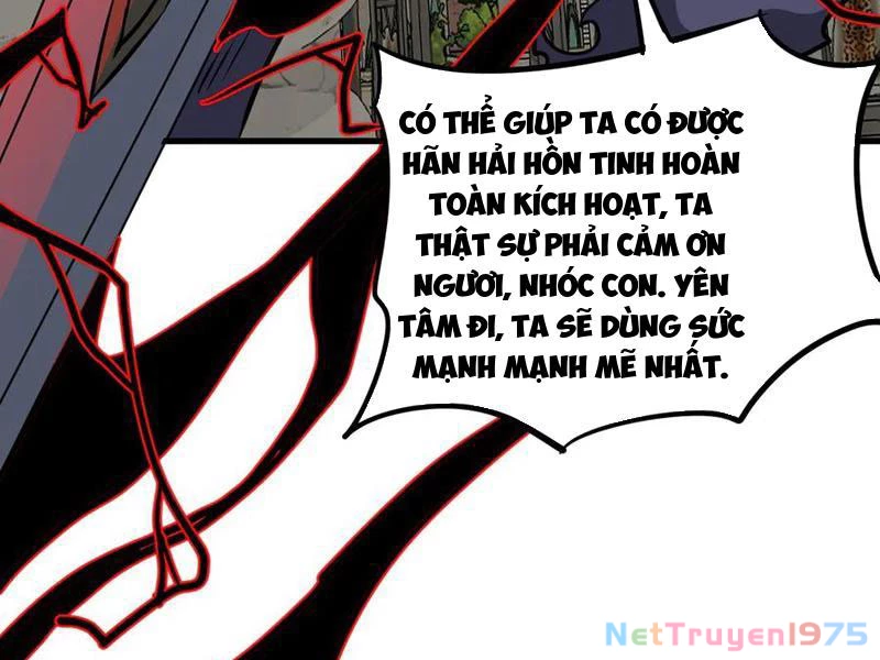 Chư Thần Làm Vợ: Ta Vô Địch Võng Du Chapter 33 - Trang 2