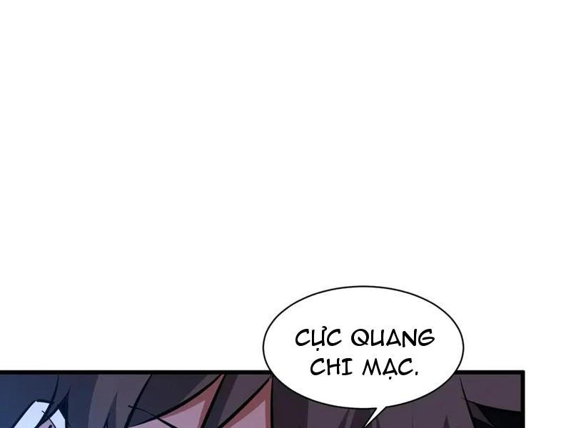 Chư Thần Làm Vợ: Ta Vô Địch Võng Du Chapter 33 - Trang 2