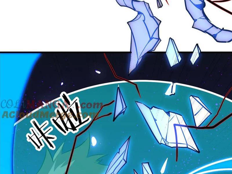 Chư Thần Làm Vợ: Ta Vô Địch Võng Du Chapter 33 - Trang 2